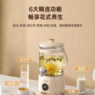 Oaks Health Pot Multifunctional Constant Temperature Teapot Household Smart Flower Teapot Barrel 3L 