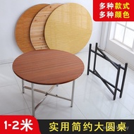 Simple Big Hotel Solid Wood People Eat Round Board Household Dining Table Round Table Hotel 8 Tables
