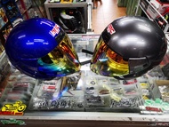 ARC DISCOVERY WARNA SPECIAL