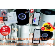 Philips Air Purifier 78 Square Meters Ac1715/21 Removes 99.99% Of Viruses And Dust Filters Small Par
