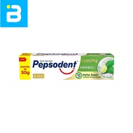 Pepsodent Herbal 120G