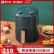 康巴赫（KBH） 空气炸锅家用智能 3.5L大容量多功能薯条机 无油煎炸烤箱 3.5L机械款