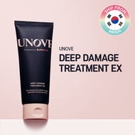 UNOVE Deep Damage Hair Treatment EX - Tender Bloom / Warm Petal