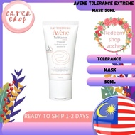 Avene Tolerance Extreme Mask 50ml (G)