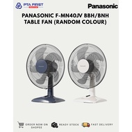 PANASONIC F-MN40JV BBH/BNH TABLE FAN