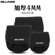BILLINGS Grooved Spinning Wheel Style Fishing Reel Bag Fishing Reel Protective Soft Cover Lure Reel 