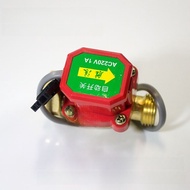 Home Use Pressure Pump Water Flow Automatic Switch Sensor Pump Water Flow Switch 4 Point 6 Point Shu