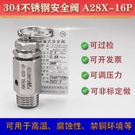 Van An Toàn Inox 304 Van Giảm Áp 1 Tấc 2 Tấc Dỡ Tải Nồi Áp Suất Tự Động Van Xả Khí Xả Khí