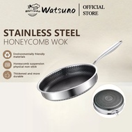 Watsuno 316 stainless steel frying pan, double-sided honeycomb non-stick, suitable for all stovetops