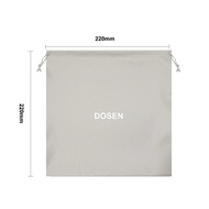 DOSEN Flannel Storage Bag for Power Bank and Phone – Soft Protective Flannel Material