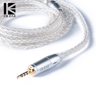 KBEAR 8 Core Upgraded Silver Plated Balanced Cable 3.5 With MMCX/2pin For KZ ZS10 AS10 AS16 ZSN PRO