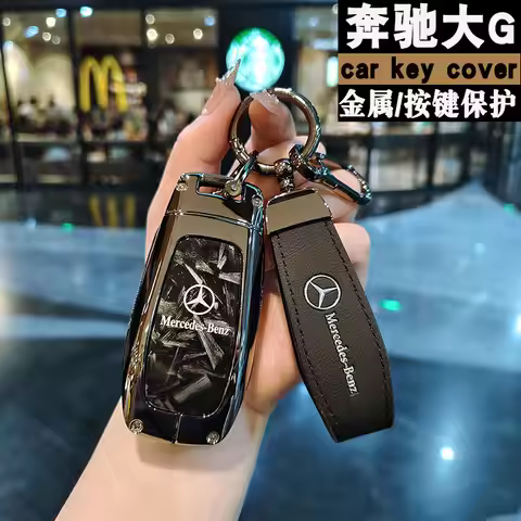 car key case replacement cover 3buttons for Mercedes-Benz Key AMG MAYBACH 2016+ C-class E-class GLC3