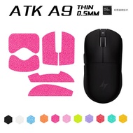 Mouse anti-slip stickers are suitable for ATKA9 PRO Dragonfly A9Ultra A9SE Sweat-absorbing, full-cov