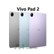 查詢多配置 !VIVO Pad 2 平板 12.1" 2.8K  7:5 比例 充滿亮點 網上學習神機