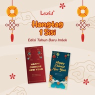 Hang 1-Sided ClothesTAG Chinese New Year Edition CNY Year of Snake - Clothing Labels - Print Chinese