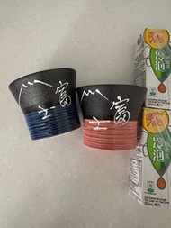 富士山酒杯