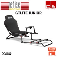 NEXT LEVEL GTLite Junior (NLR-S041)