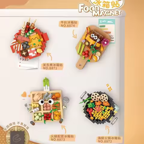 Loz Building Blocks Food Refrigerator Sticker DIY Creative Decorative Ornaments Assembly of Seafood 