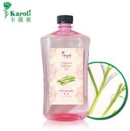 karoli卡香水香茅精油 1000ml 大容量擴香石  擴香竹專用精油