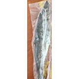Ikan Masin Tenggiri /Ikan Tenggiri Masam/Tenggiri Masin/DRIED & SALTED MACKEREL FISH