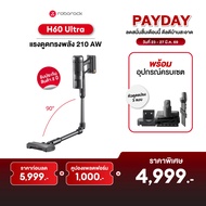 [New] Roborock H60 Ultra Cordless Vacuum Cleaner Flexible Handle Can Be Used With Multiple Cleaning 