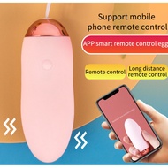 Instock App Control Vibrator Jumping Egg for Male and Female Kegel Balls  USB Recharge Bluetooth Eggs Vibrator Wireless