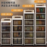 收納櫃抽屜式多層塑膠辦公室桌下小推車置物架儲物床頭櫃臥室零食