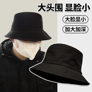 Big Head Circumference Large Size Bucket Hat Men's Black Cotton Hat Men's Summer Sunshade Sunscreen 