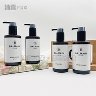 Balmain Grand Hyatt Hotel Shampoo, Shower Gel, Hair Conditioner, Moisturizing Lotion 300ml Care Set 