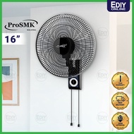 【NEW】 PROSMK SMK-164W / FS-40S-B 16" WALL FAN 4 BLADE 3 SPEED SIRIM KIPAS DINDING SIMILAR KHIND MILUX 风扇 Ediyonline Ediy