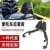 Suitable for Honda Foza Forza350 Modified Backrest 21-23 NSS350 Aluminum Alloy Armrest Backrest