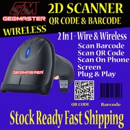 Geomaster Barcode Scanner 1D Scanner  2D Scanner  Bluetooth Scanner High Sensitive Barcode Handheld