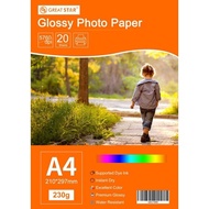 Glossy photo paper great star 230 gsm A4/20 art paper