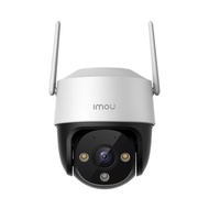 Imou IPC S31FEP/S51FEP outdoor wifi ip Camera (3MP/5MP)