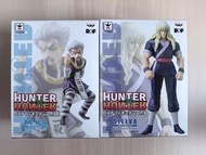 Hunter DXF 日版 極罕