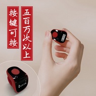 tasbih kayu tasbih digital digital tasbih #@ Rechargeable Counter Electronic Digital Display Luminou