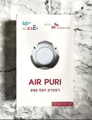 韓國隨身空氣淨化機 Air Puri 掛頸式便攜空氣清新機