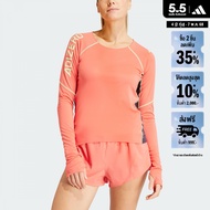 adidas วิ่ง เสื้อวิ่งแขนยาว Ekiden ผู้หญิง สีแดง IS0700