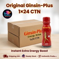 – Ginsin-Plus Energy Drink Extra Energy | 1×24 Bottles CTN Fast Energy Boost