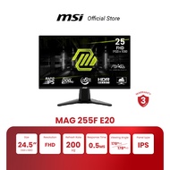 MSI Monitor MAG 255F E20 | 24.5" | WQHD | IPS | 0.5 ms |200Hz (จอคอมพิวเตอร์)[Pre-Order จัดส่งภายใน7
