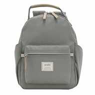 Lightweight Multi-Storage A5 Backpack - Anello Grande GHM0554