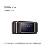 【現貨下殺】華為E5787PH-67A 4G路由器 隨行wifi 300Mbps 適用電池 e5787s-33