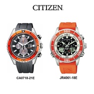 Citizen CA0718-21E JR4061-18E Promaster Chrono Divers Mens Watch
