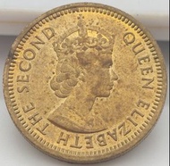 1972年/英屬香港伍仙/流通幣/1972/British Hong Kong Five Cents/靓原光/UNC