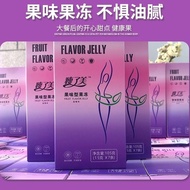 ❦▲﹍Thin beauty fruit jelly authentic filial piety, jelly blueberry flavor jelly enzyme jelly YanSheng jelly