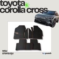 Rubber Carpet With Buttons Car Floor Mats TOYOTA COROLLA CROSS