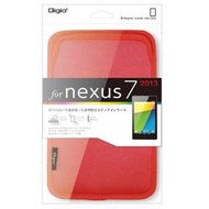 日本原裝 Asus Google Nexus 7 二代2代(2013) 輕量化便攜軟包攜行袋收納袋保護套軟套 Digio TBC-NX71303SP 紅色
