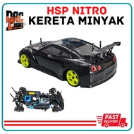 HSP 94102 Nitro Car 1/10
