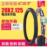 20x2.125 inch tyre bicycle tyre Ebike tyre eco drive tyre bicycle tyre ebike tyre eco drive 2.0 CST 
