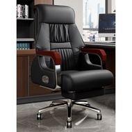 Executive Chair Computer Chair Reclining Massage Ergonomic Business Home Seat Office Chair Boss Chai